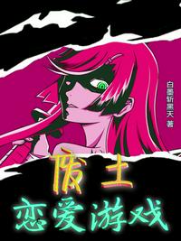 奇米第四色在线观看
