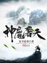 越狱案