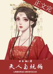 菠萝菠萝蜜高清视频5