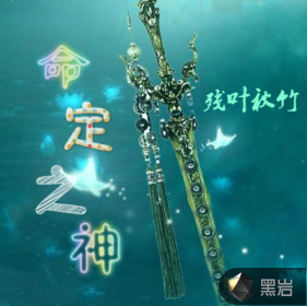 爽的毛片