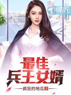 十二大美女歌曲全集