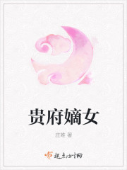 精彩国产熟睡乱子伦午夜片