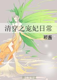 小雷和胡秀英