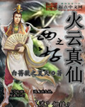 成人笑话