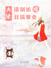 9612黄桃视频入口页面安卓版
