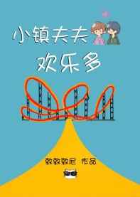 tobu-24hd