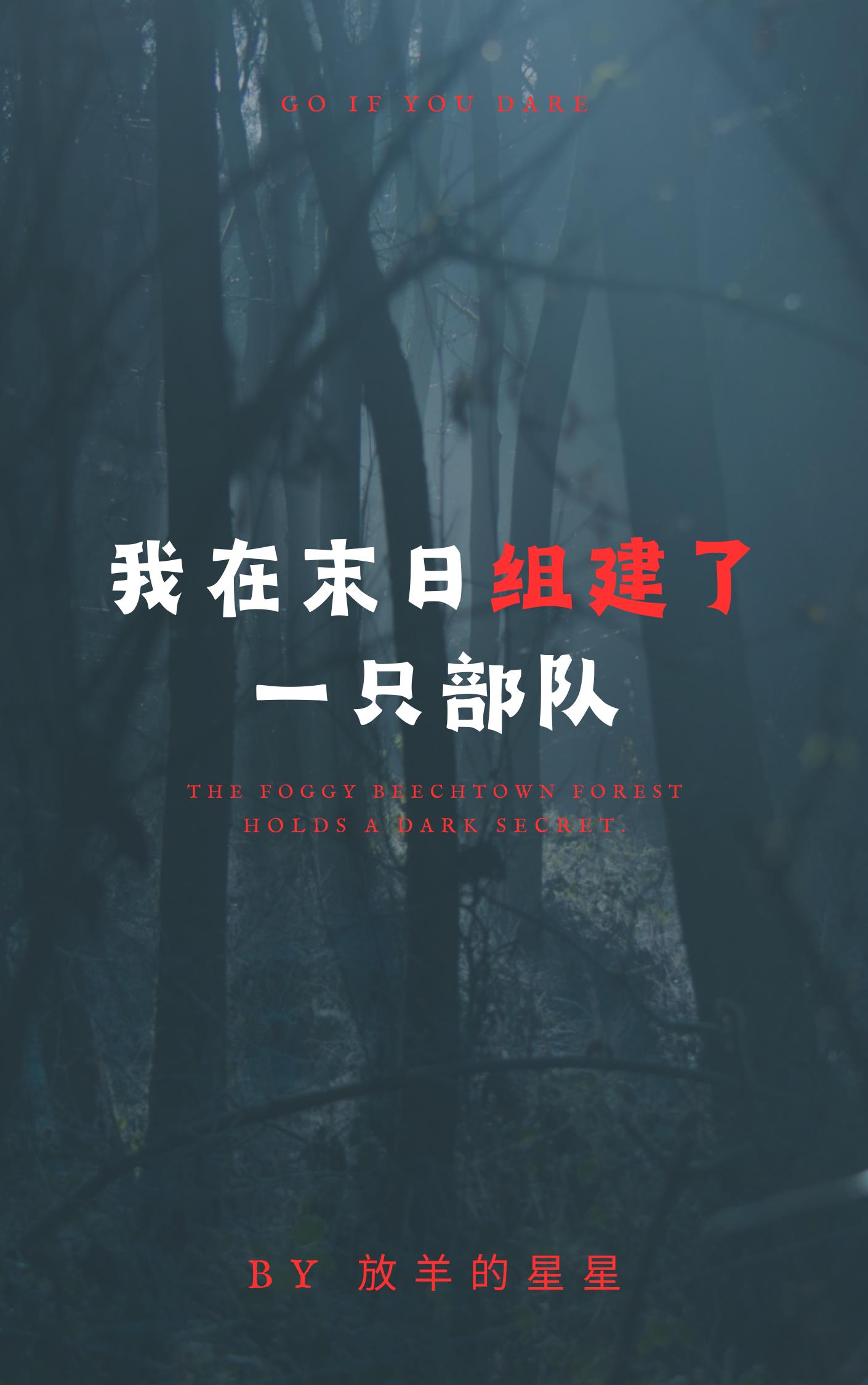 国产97在线视频