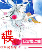 七年之痒沈玺以箬结局