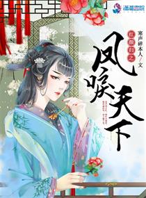 石器世界