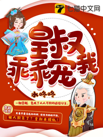 绿巨人app下载汅api免费视频