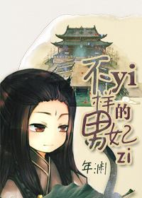 新婚夫妇
