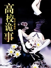 咬r头
