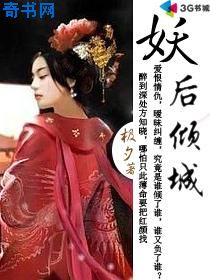 色偷偷偷偷