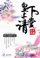 秒播影视201 8