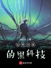 看B站直播红袖直播