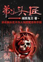双飞两个丰满少妇11P