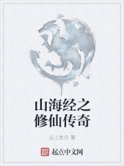 妻子的朋友漫画