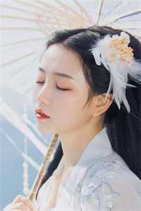 贵妃紧窄H