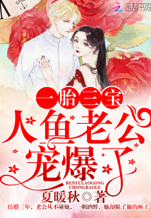 铁甲小宝所有人物