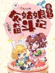 触及真心电视剧全集高清在线观看