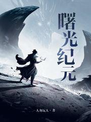 单方面已婚