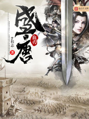 老马家的幸福