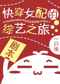 工作台