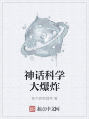 嫁到韩国的女人 电影