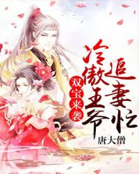 我的公主韩国电视剧