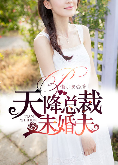 男的操女