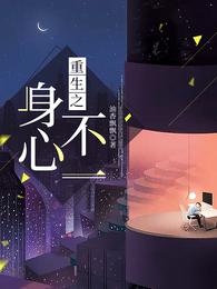 亚洲国产在线观看