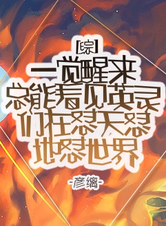 按摩电影