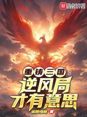 属性标签编辑器