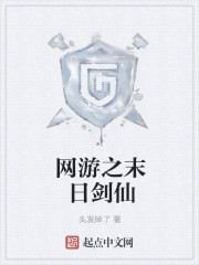 不哭妈妈