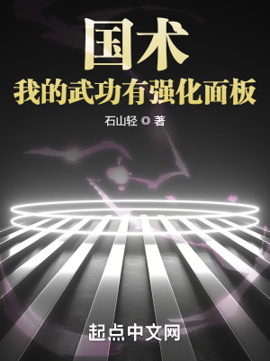 呕吐三部曲
