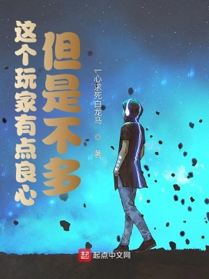 e校通