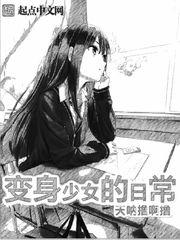 色戒钟丽缇真做视频2分40秒