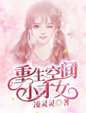 手机在线视频播放插件