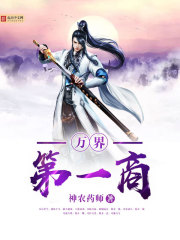 黑人粗长大战亚洲女