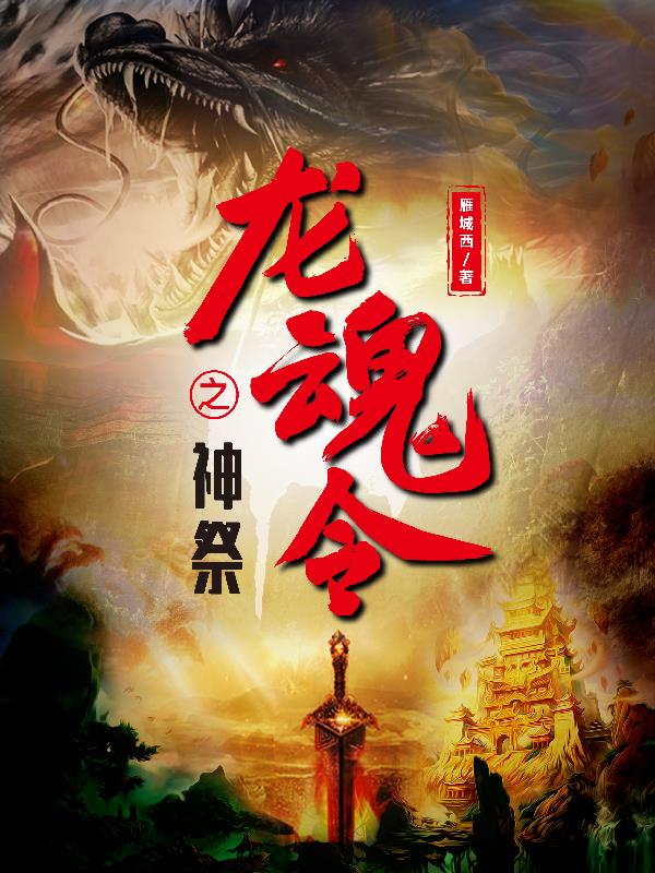 现在91的网址是多少