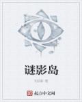 2024天堂网免费观看