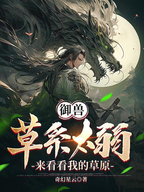 手机看片1024国产