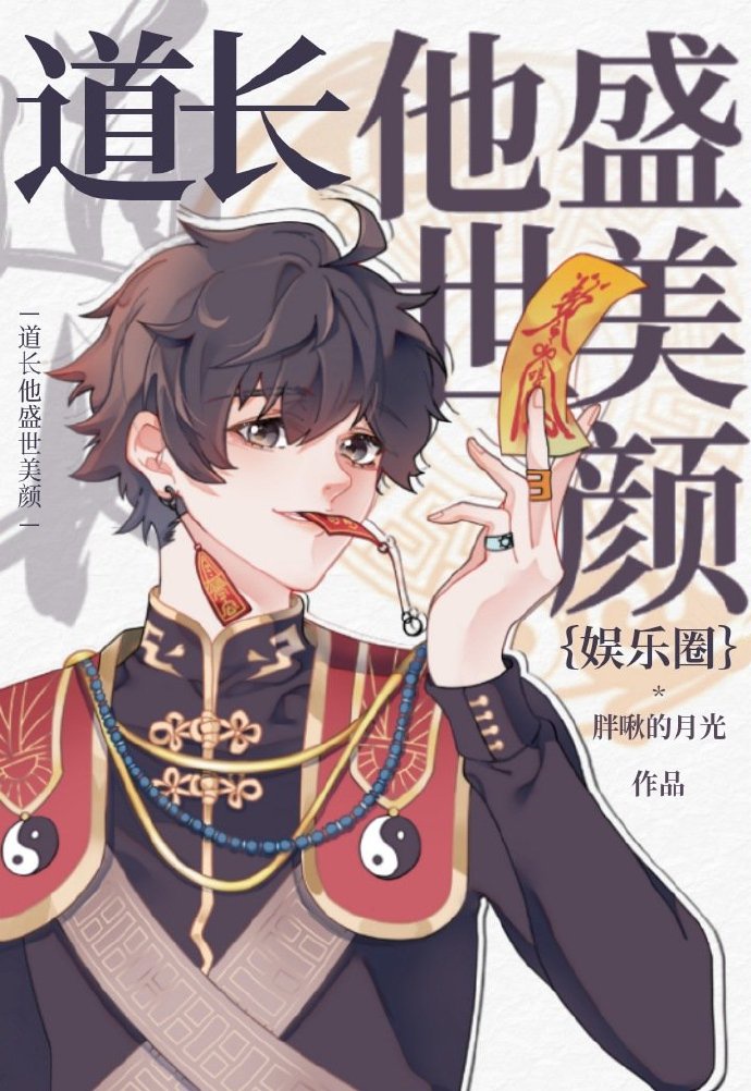 night二维扫码图片