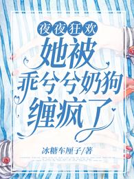 梅麻吕迅雷