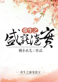 免费麻花豆传媒剧国产