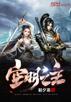 双性师尊
