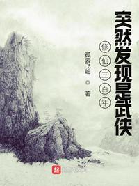 约100米以内的女人