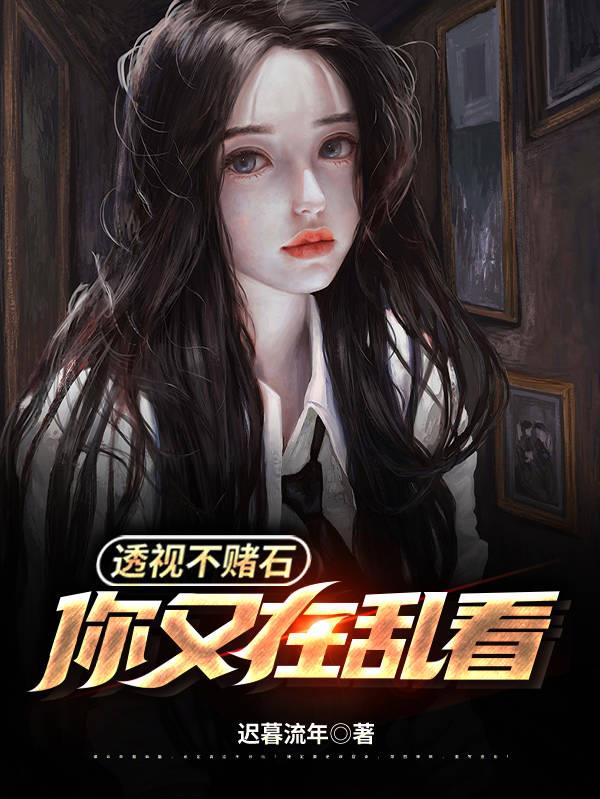 silk064