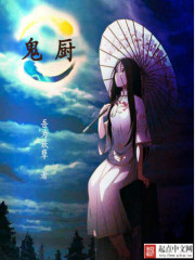速度与激情:特别行动电影