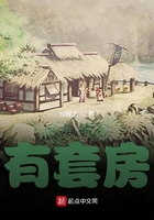 陈冠希张柏芝视频